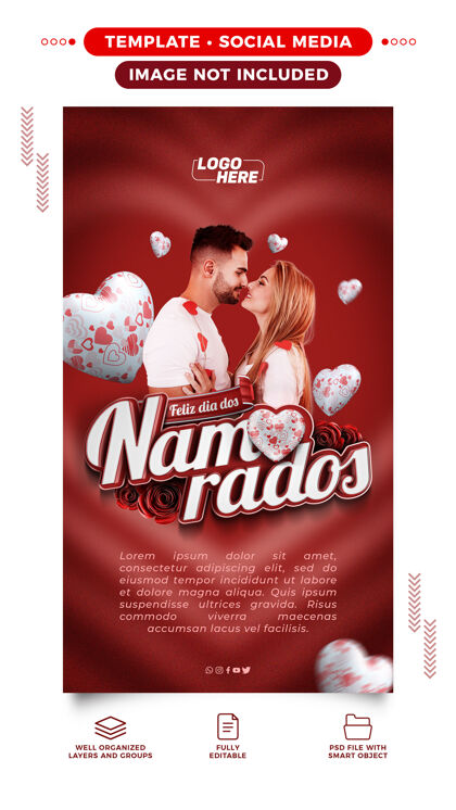 Heart社交媒体模板故事快乐情人节在巴西三维渲染情侣浪漫情人节快乐