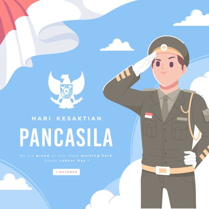 印尼哈瑞·凯萨克提安·潘卡西拉·潘卡西拉圣洁日手绘平面设计超级英雄