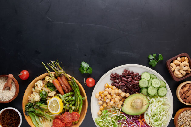 绿色佛碗菜 蔬菜和豆类顶视图顶部晚餐自制