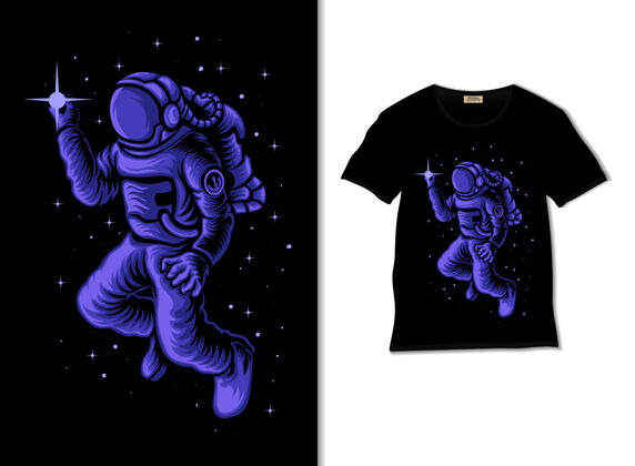 T恤宇航员拿着星星图案与t恤设计行星升华图形