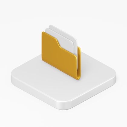 搜索文档文件夹黄色图标在三维渲染界面uiux元素文档作业项目