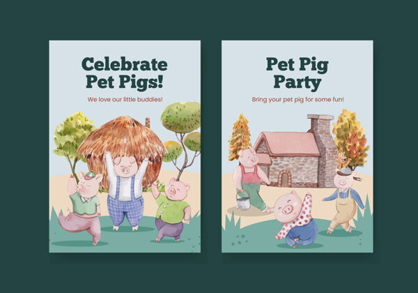 搞笑卡片模板用可爱的三只小猪 水彩风格人物家庭哺乳动物