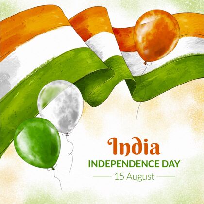 自由手绘水彩画印度独立日插画纪念自由战士节日