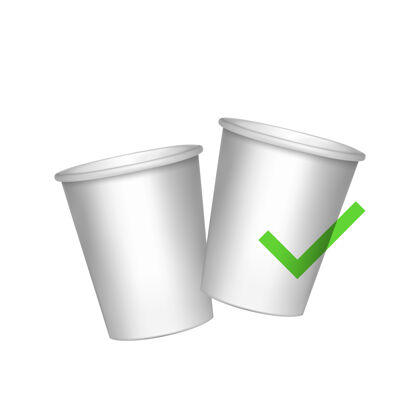 批准环保纸杯白色纸杯隔离回收环境纸板