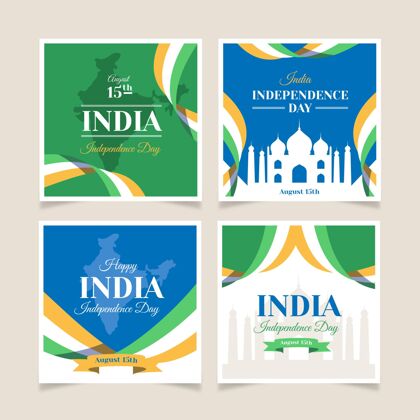 社交媒体印度独立日instagram帖子集印度帖子独立日