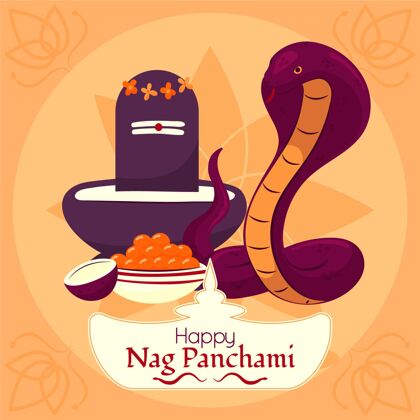 蛇手绘nagpanchami插图文化活动印度教