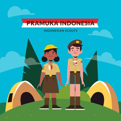 纪念Pramuka日插图平面设计手绘全国童子军日