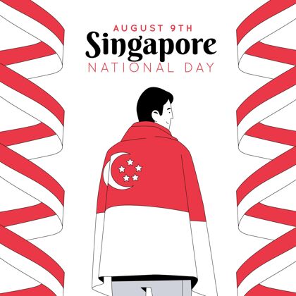 8月9日新加坡国庆插画爱国庆祝新加坡