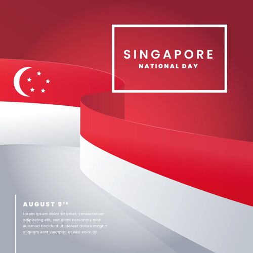 事件新加坡国庆插画新加坡自由庆祝