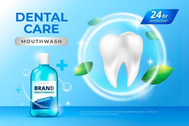 牙齿逼真的牙齿护理漱口水健康广告护理