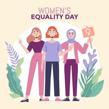 女性赋权妇女平等日插画8月26日女性平等活动