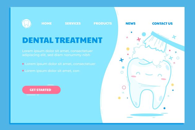 医疗卡通牙齿护理登录页模板网页模板诊所卫生