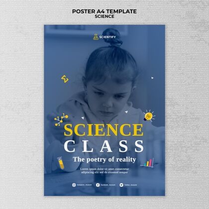 化学科学课打印模板研究科学海报