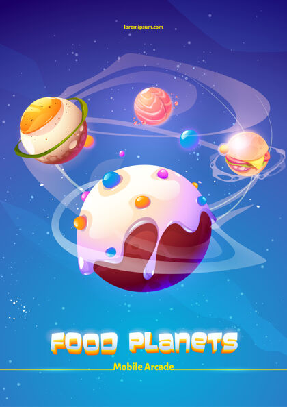 宇宙移动街机美食星球冒险游戏卡通海报冰淇淋科幻快餐
