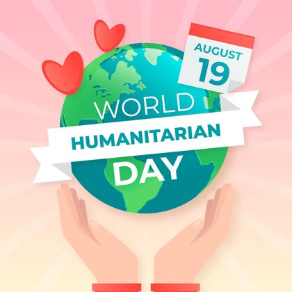 世界人道主义日世界人道主义日插画梯度插画背景人类
