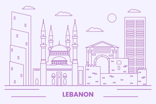 平面设计线性平黎巴嫩天际线景观地理线性