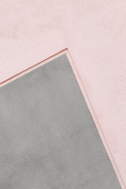 抽象灰色和粉色结构墙背景结构墙特写