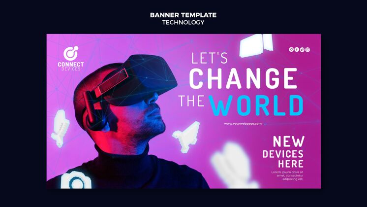 创新未来虚拟现实横幅模板模拟视觉虚拟现实