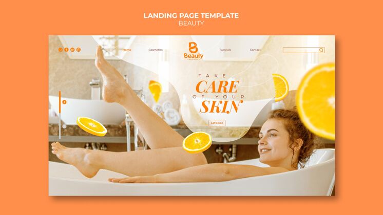 柑橘登陆页面模板的家庭温泉护肤与妇女和橘子片女士女士皮肤护理
