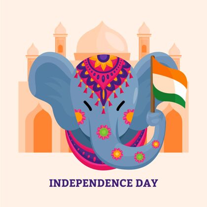 平面设计平面印度独立日插图纪念大象自由