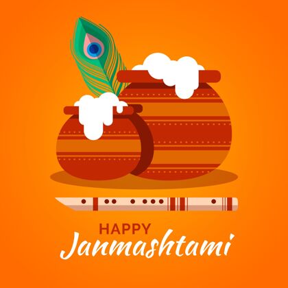 平面设计平面克里希纳janmashtami插图贺卡印度教节快乐Janmashtami