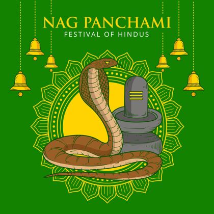 印度教手绘nagpanchami插图传统眼镜蛇印度教