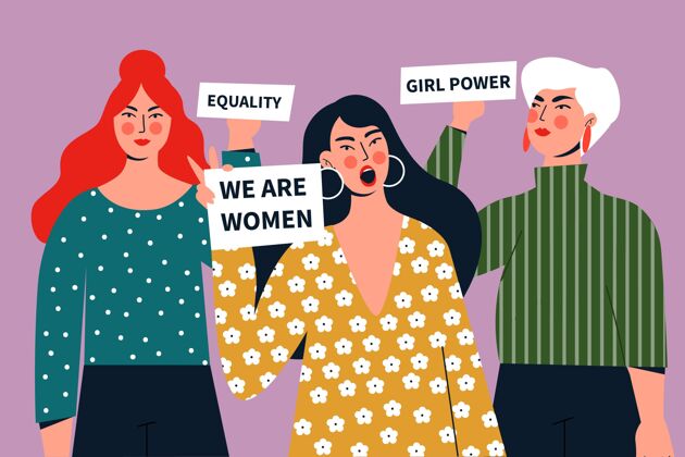 女性平等日妇女平等日插画平等平面设计手绘