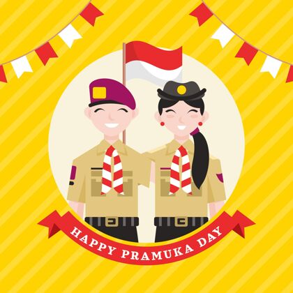 庆祝平普拉木卡日插画纪念印尼童子军