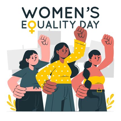 女性平等妇女平等日概念图平等权利抗议女性平等日