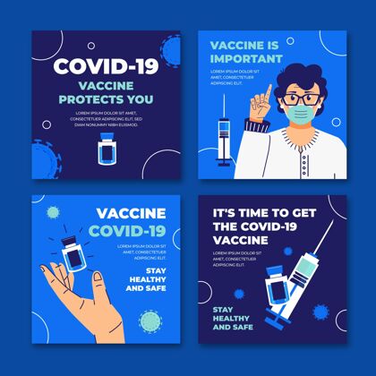分类平板疫苗instagram帖子集大流行解毒剂Instagram