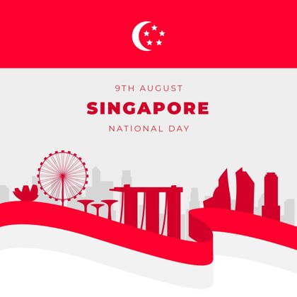 独立平新加坡国庆插画自由节日爱国