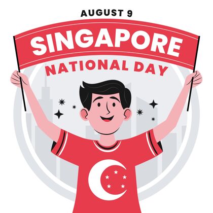 独立新加坡国庆插画活动自由自由