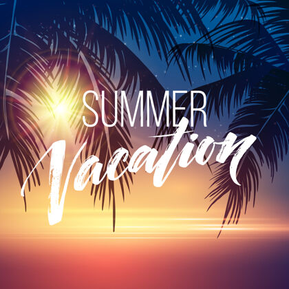 剪影暑假背景与棕榈剪影阳光夏日背景暑假