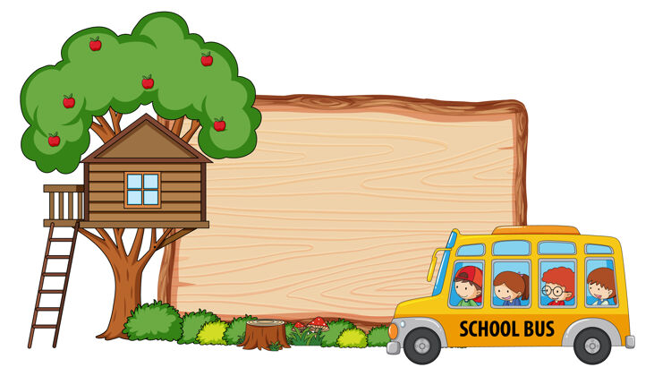 教育空空的木板和很多孩子在校车上隔绝小树学习