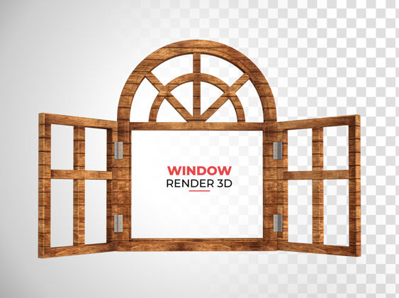 物体木窗3d渲染巴西房子三维渲染