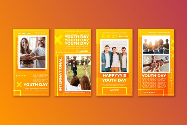 设置梯度国际青年节故事集附图片分类全球青年