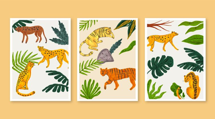 水彩手绘水彩画野生动物封面收藏封面包装分类