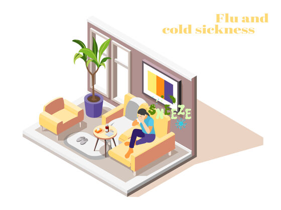 发烧患流感感冒发烧的妇女坐在家里的沙发上打喷嚏 用纸巾等长等长生病组织