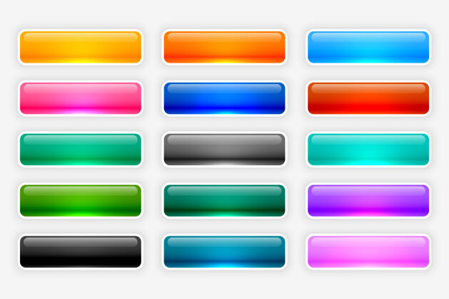 彩色闪亮闪亮的网页按钮集合反射网页按钮收集