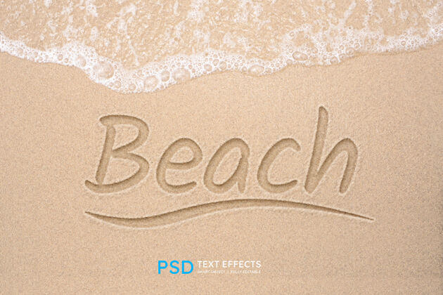 优雅海滩文字风格效果夏天海滩排版