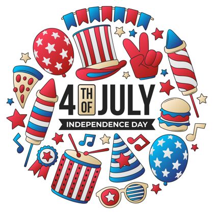 爱国手绘七月四日独立日插画手绘庆祝美国