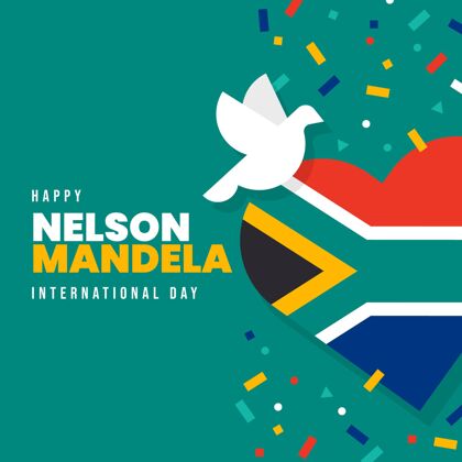 活动纳尔逊·曼德拉国际日插画承认南非国旗曼德拉