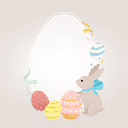 节日带兔子和鸡蛋的椭圆形复活节框架兔子季节复活节彩蛋