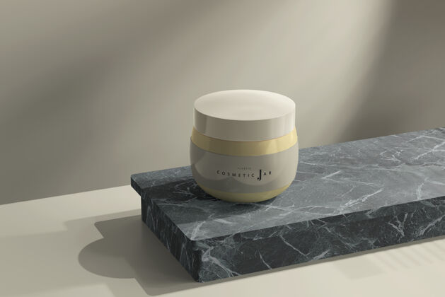 专业大理石表面的化妆瓶模型展示产品化妆品罐