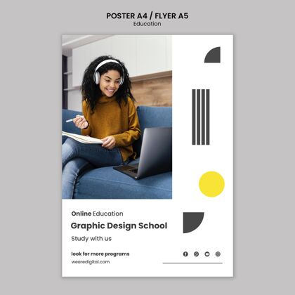 打印模板平面设计学校海报模板互联网学术学校