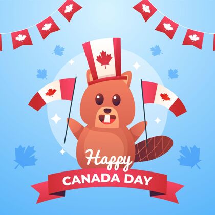 庆祝梯度加拿大日庆祝插画加拿大日活动梯度