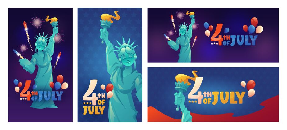 横幅卡通7月4日-独立日横幅设置独立宣言竖幅美国