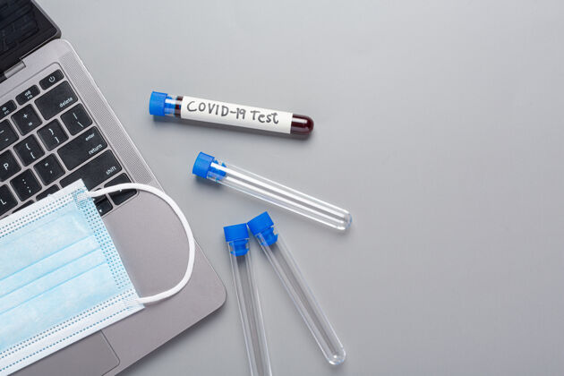 预防带血样的试管用于covid-19测试疾病实验科学