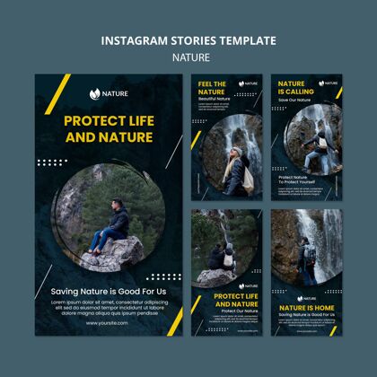 分类Instagram自然保护故事集自然动物社交媒体模板
