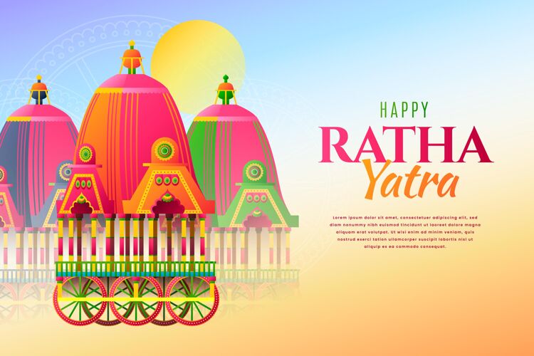 印度详细的rathyatra插图印度教印度教节日贺卡